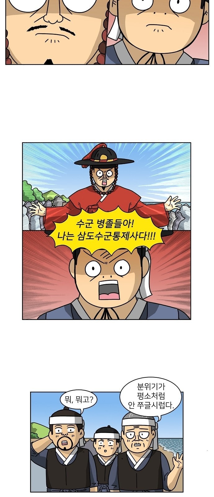 1586294662521.jpeg