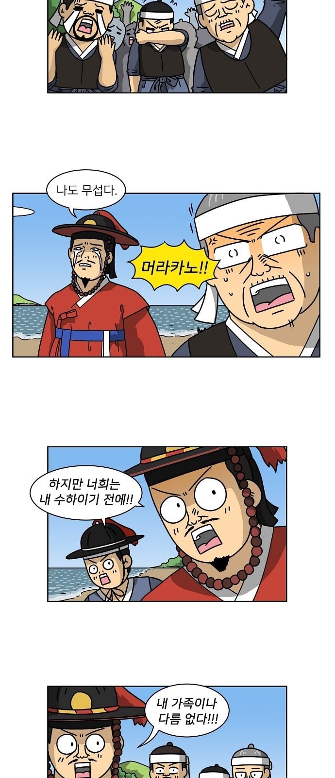 15862946645566.jpeg