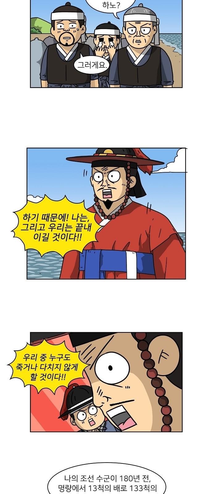 15862946656027.jpeg
