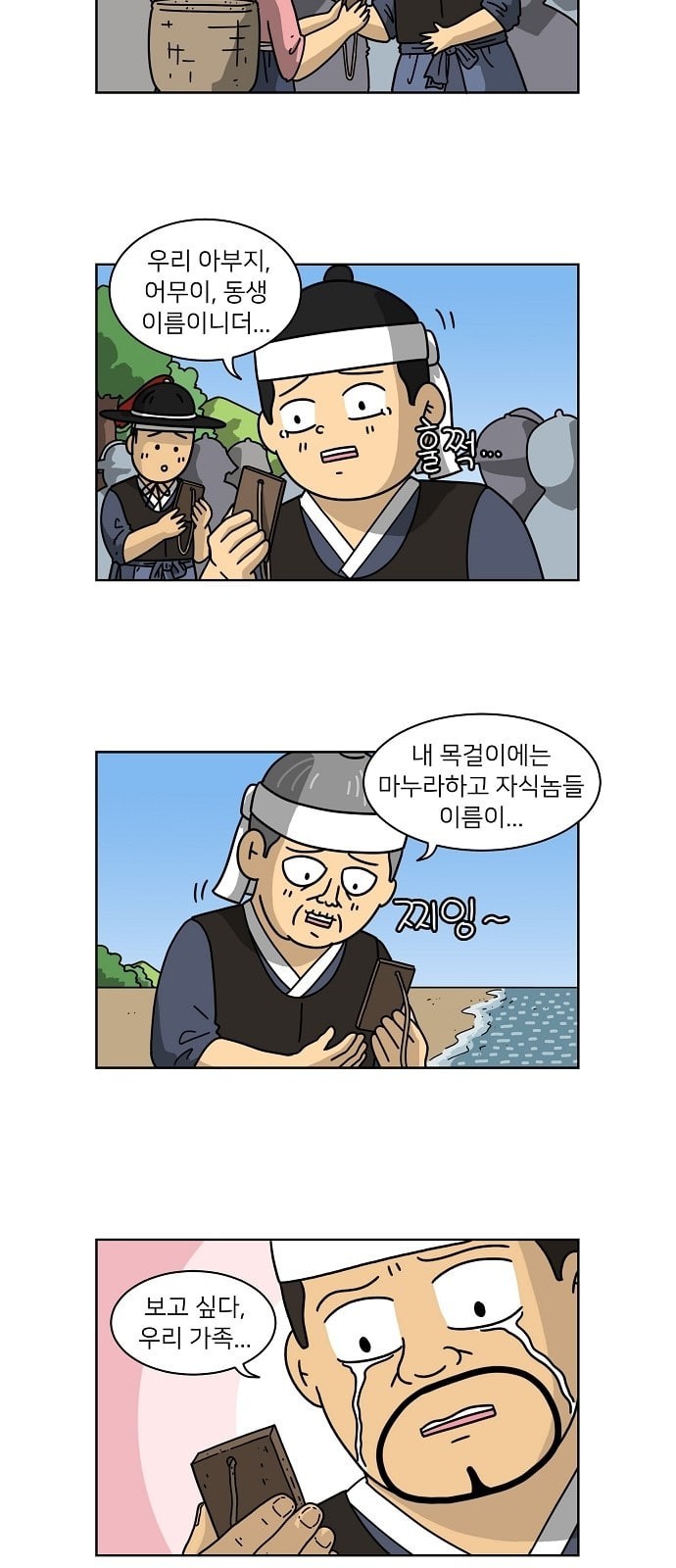 1586294669374.jpeg