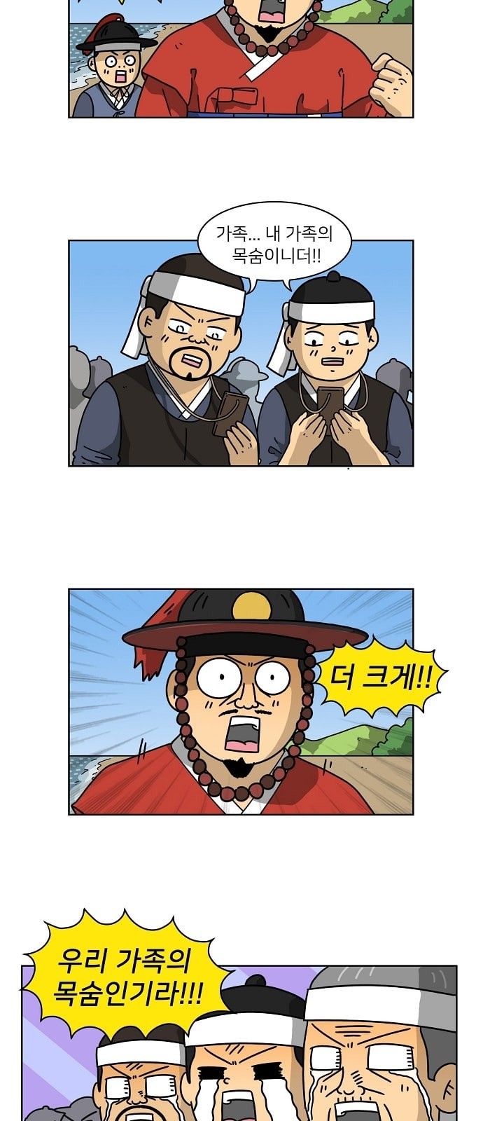 15862946713985.jpeg