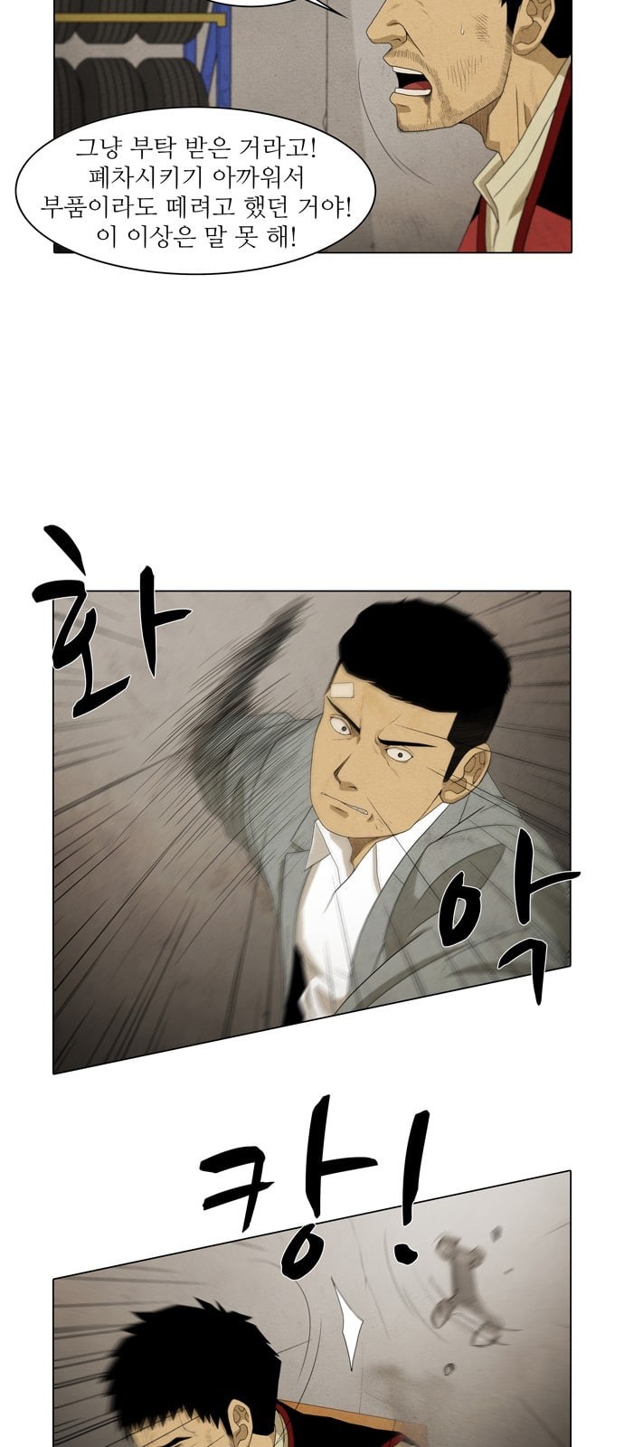 15862946954653.jpeg