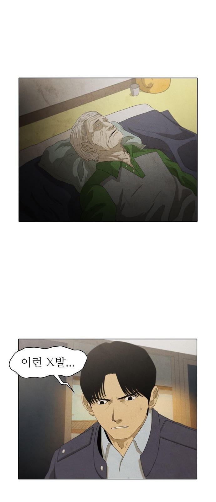 15862947195941.jpeg