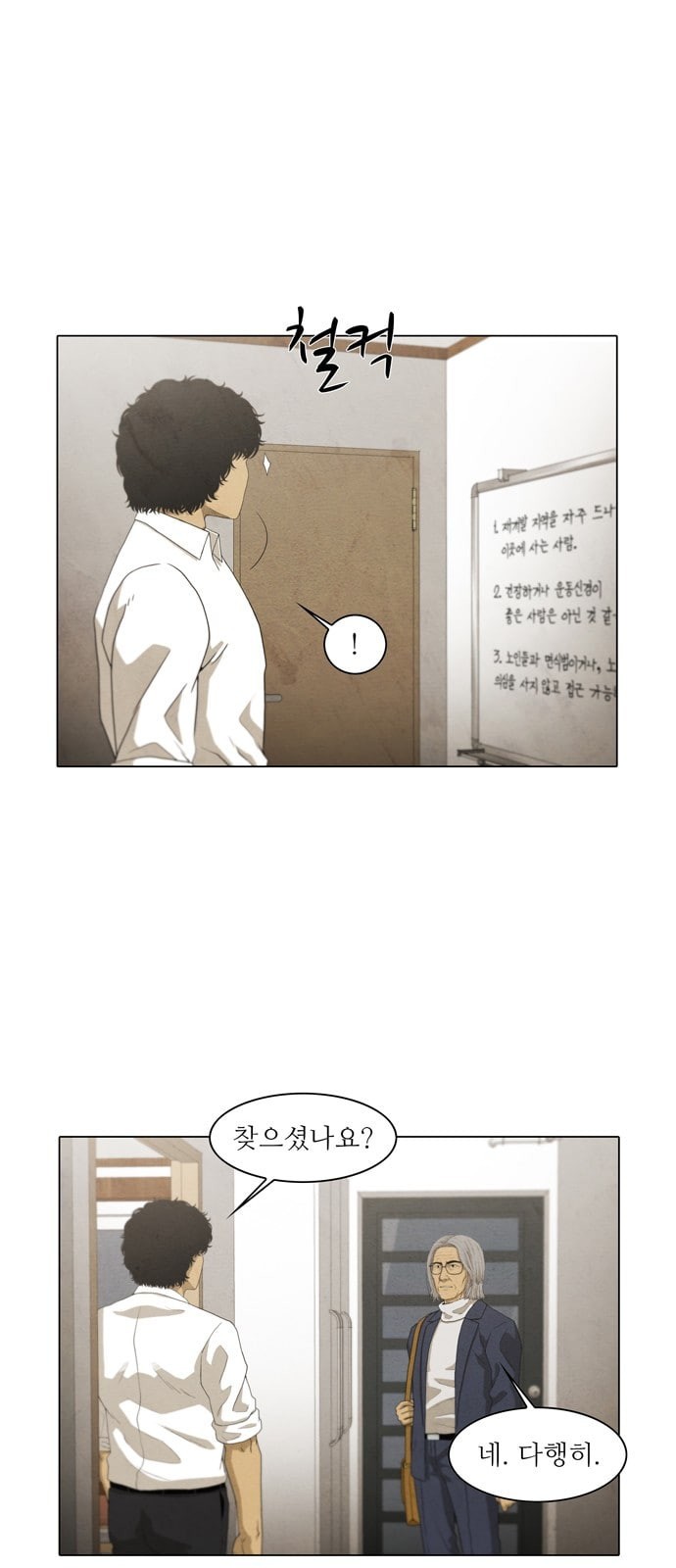 15862947238686.jpeg