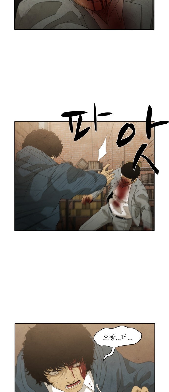 1586294850074.jpeg
