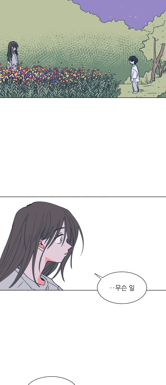 15862948692151.jpeg