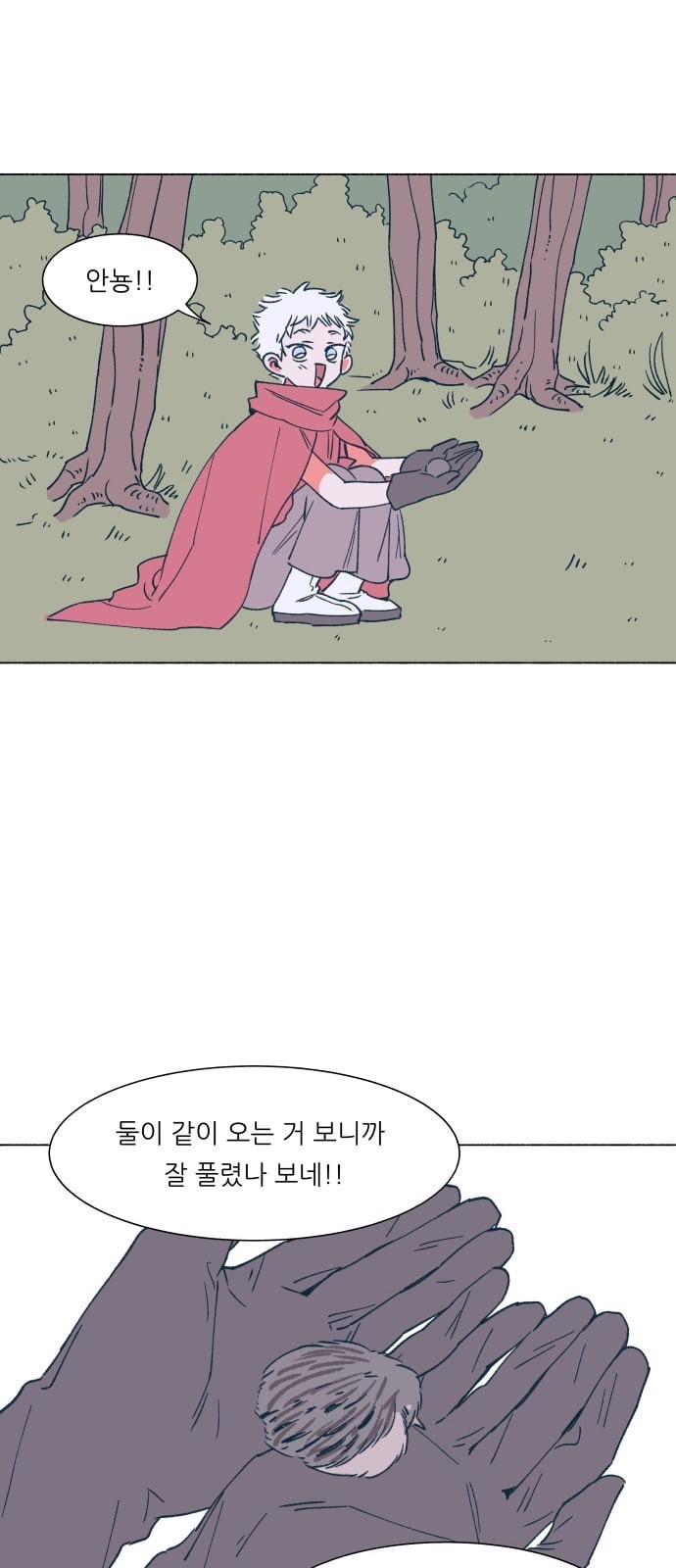 15862948850121.jpeg