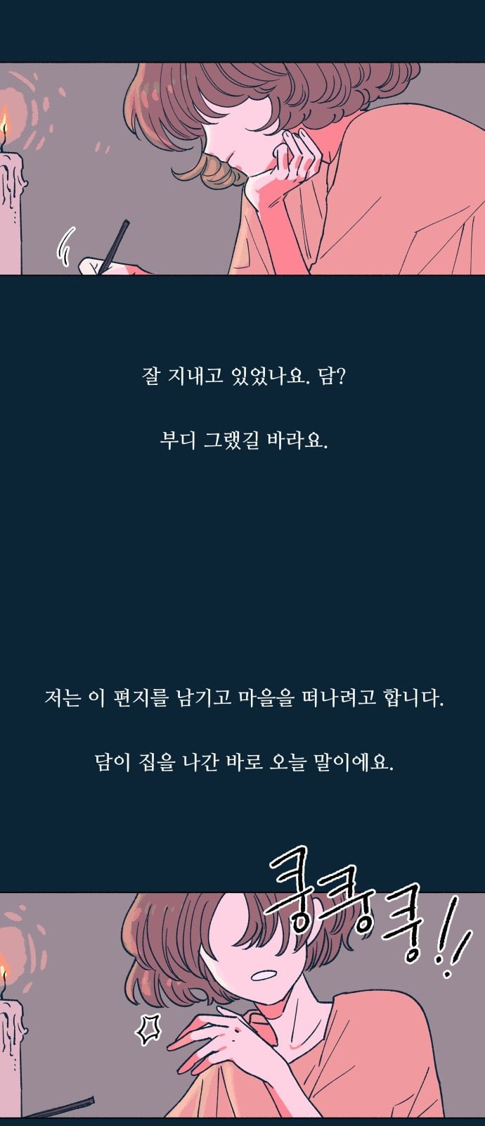 15862949642671.jpeg