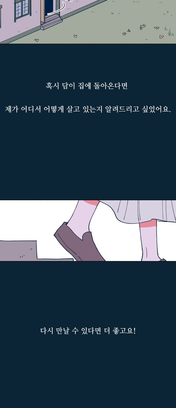 15862949672208.jpeg