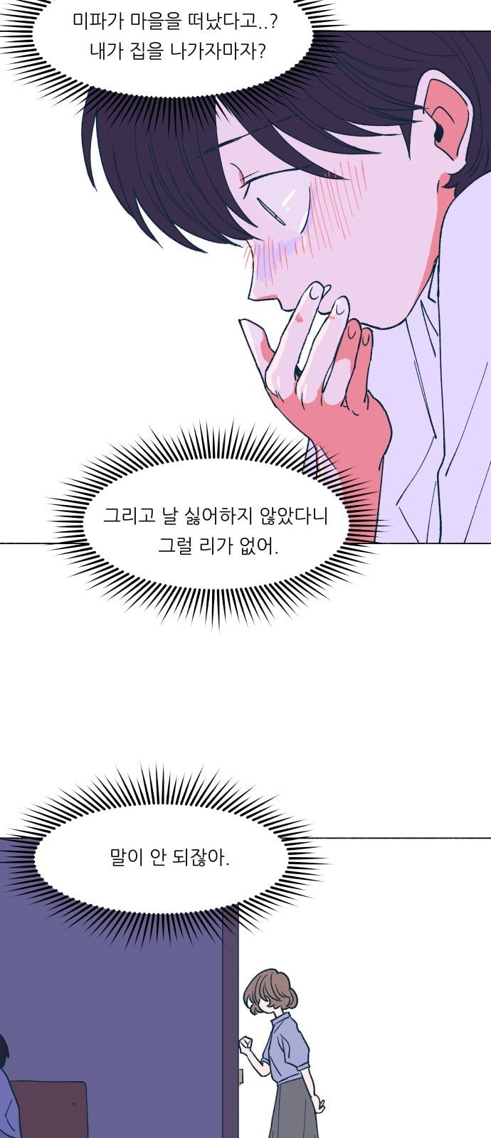15862949705185.jpeg