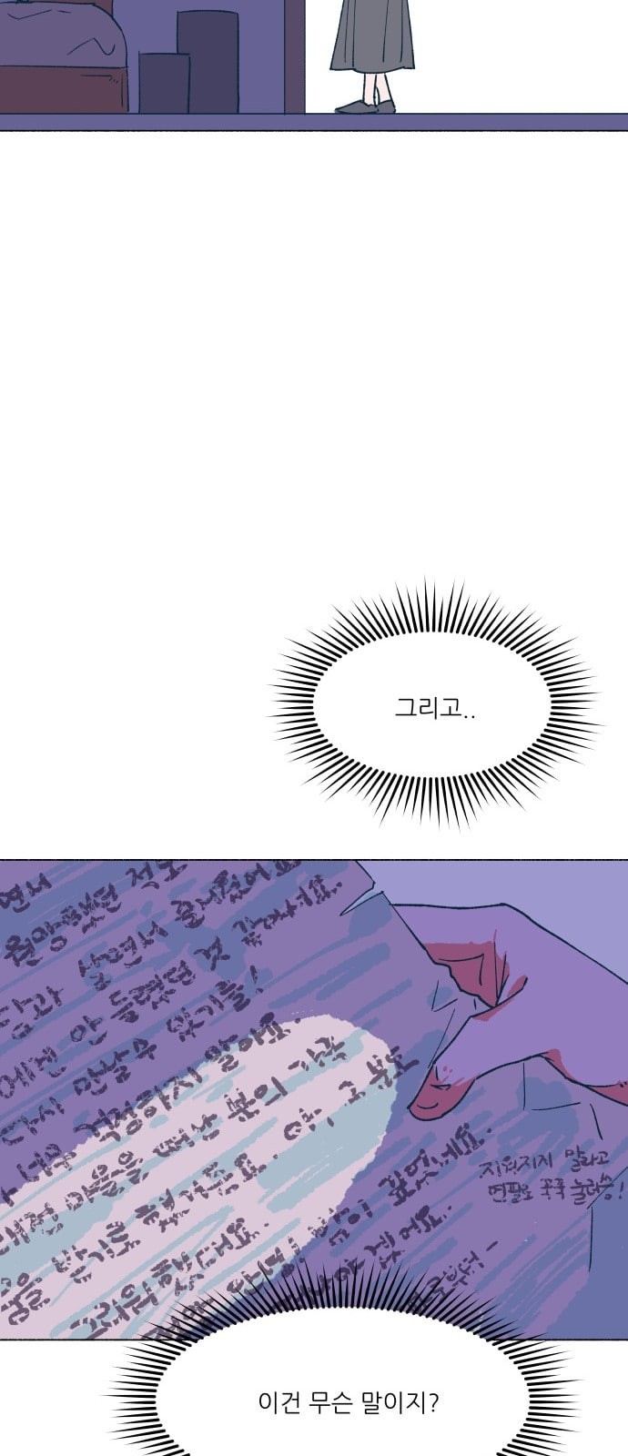 15862949710377.jpeg