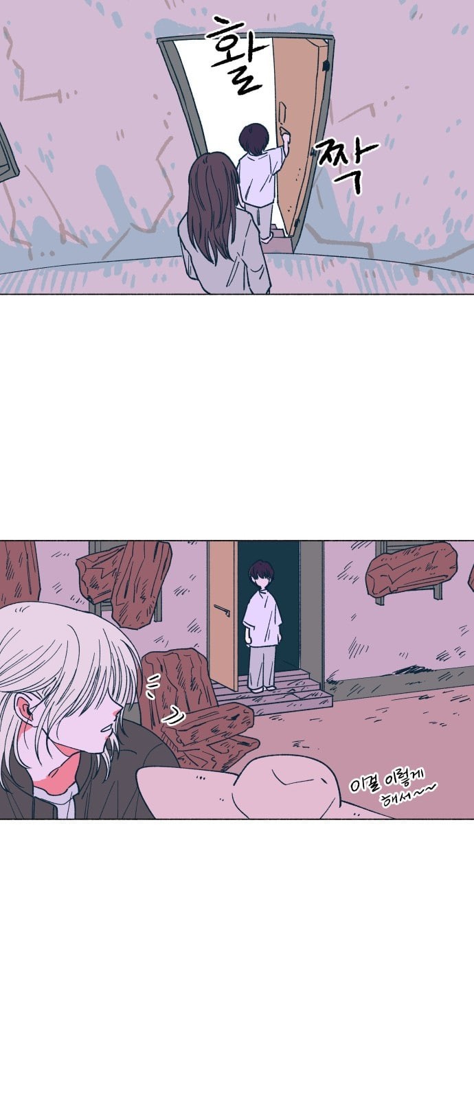 15862949746453.jpeg