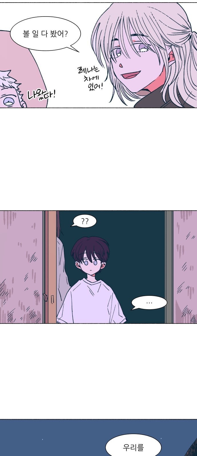 15862949751226.jpeg