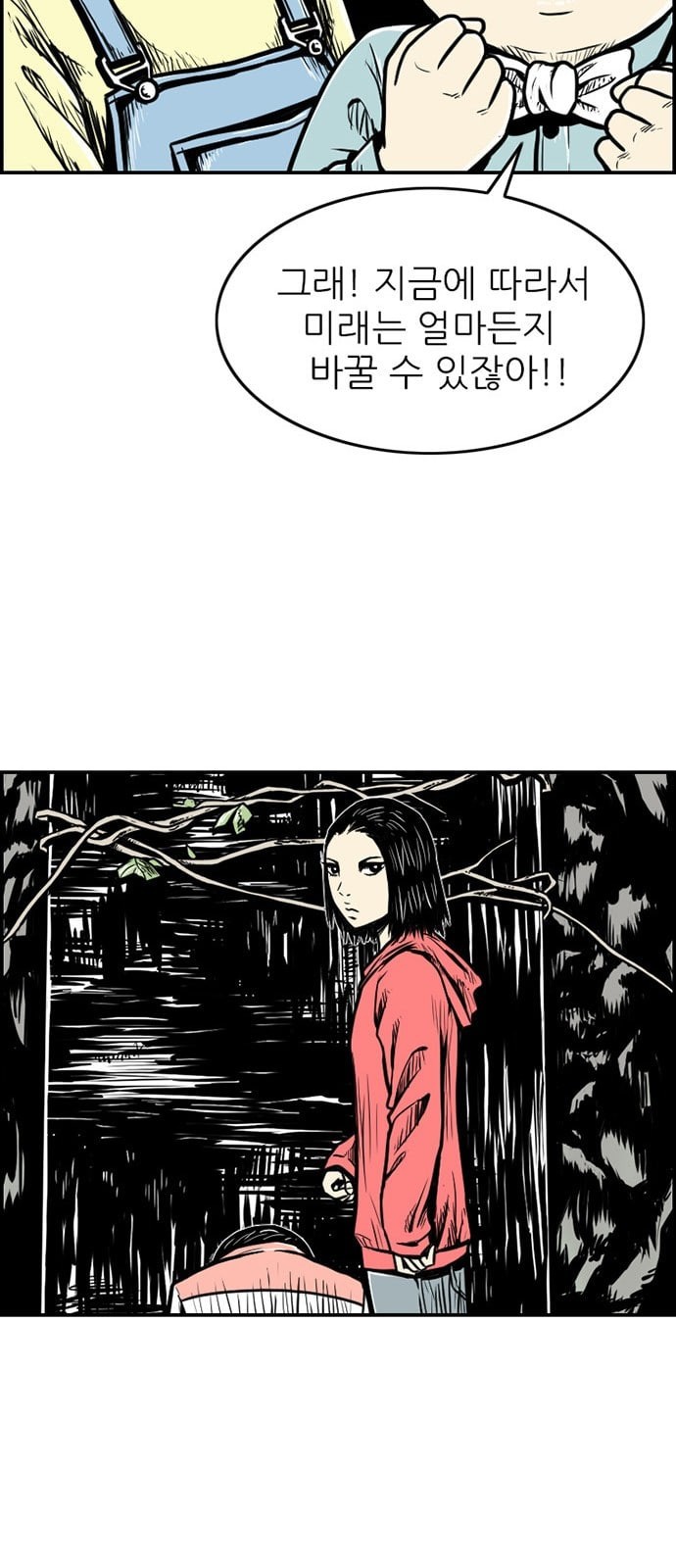 15862951144239.jpeg