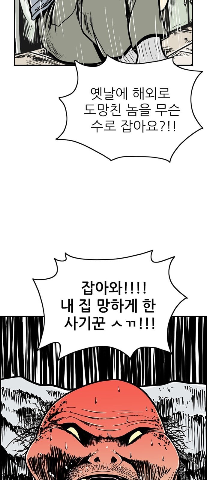 15862952626125.jpeg