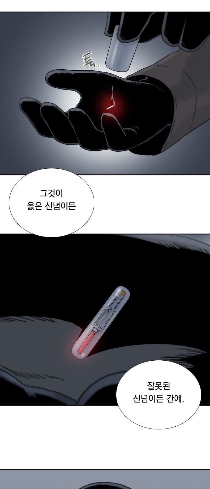 15863235643099.jpeg