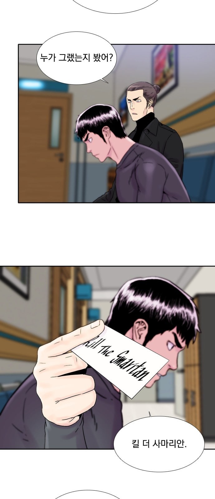 15863236374143.jpeg