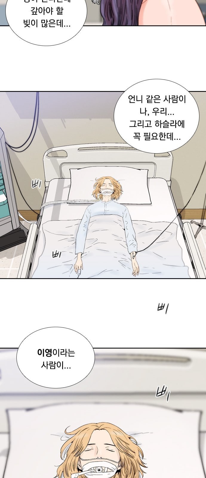15863236442074.jpeg
