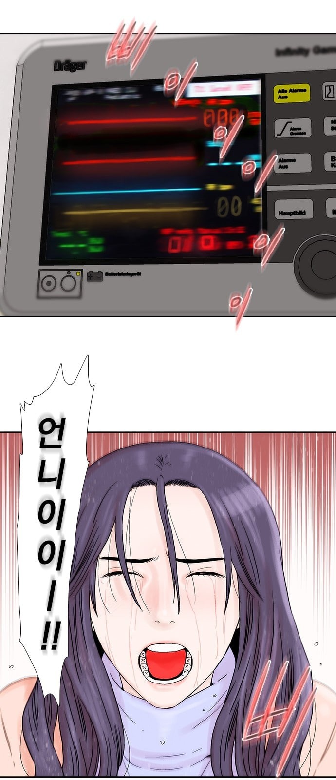 15863236462264.jpeg
