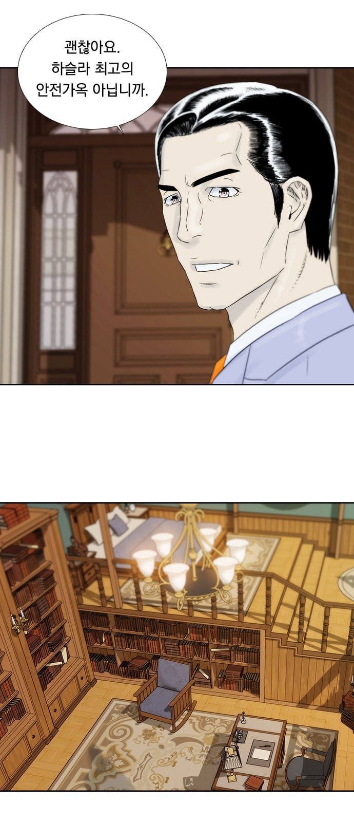 15863236704303.jpeg