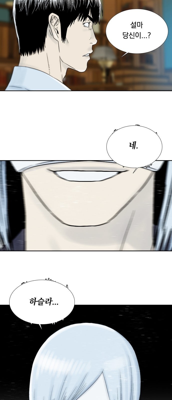 15863236723721.jpeg
