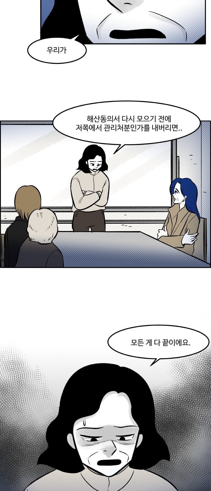 158632381863.jpeg
