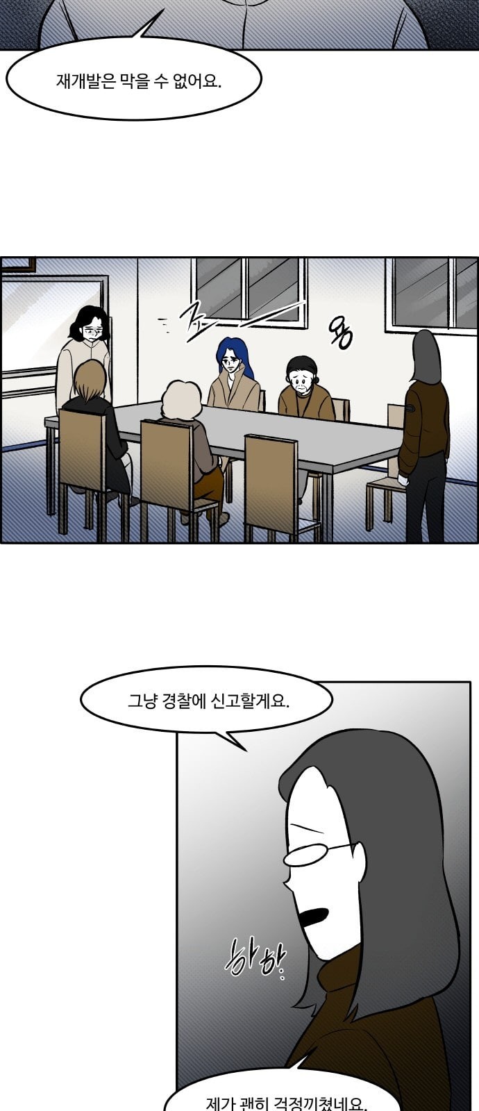 15863238191042.jpeg
