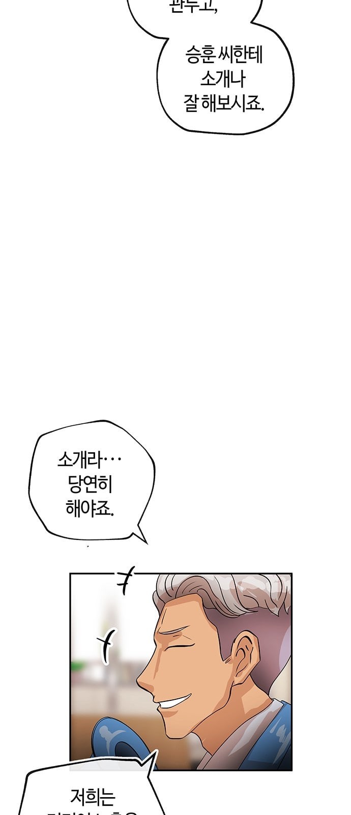 15863241678263.jpeg