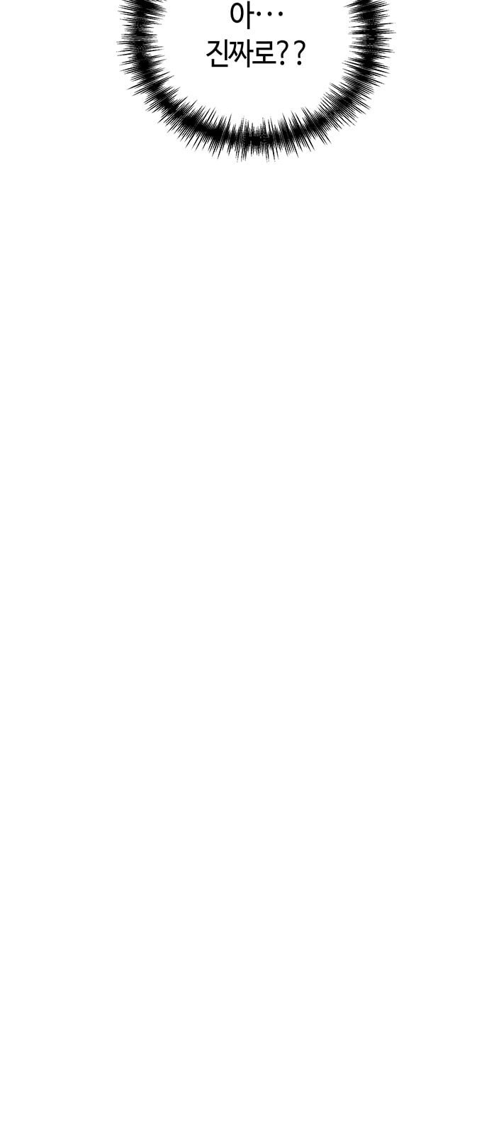 1586324180313.jpeg