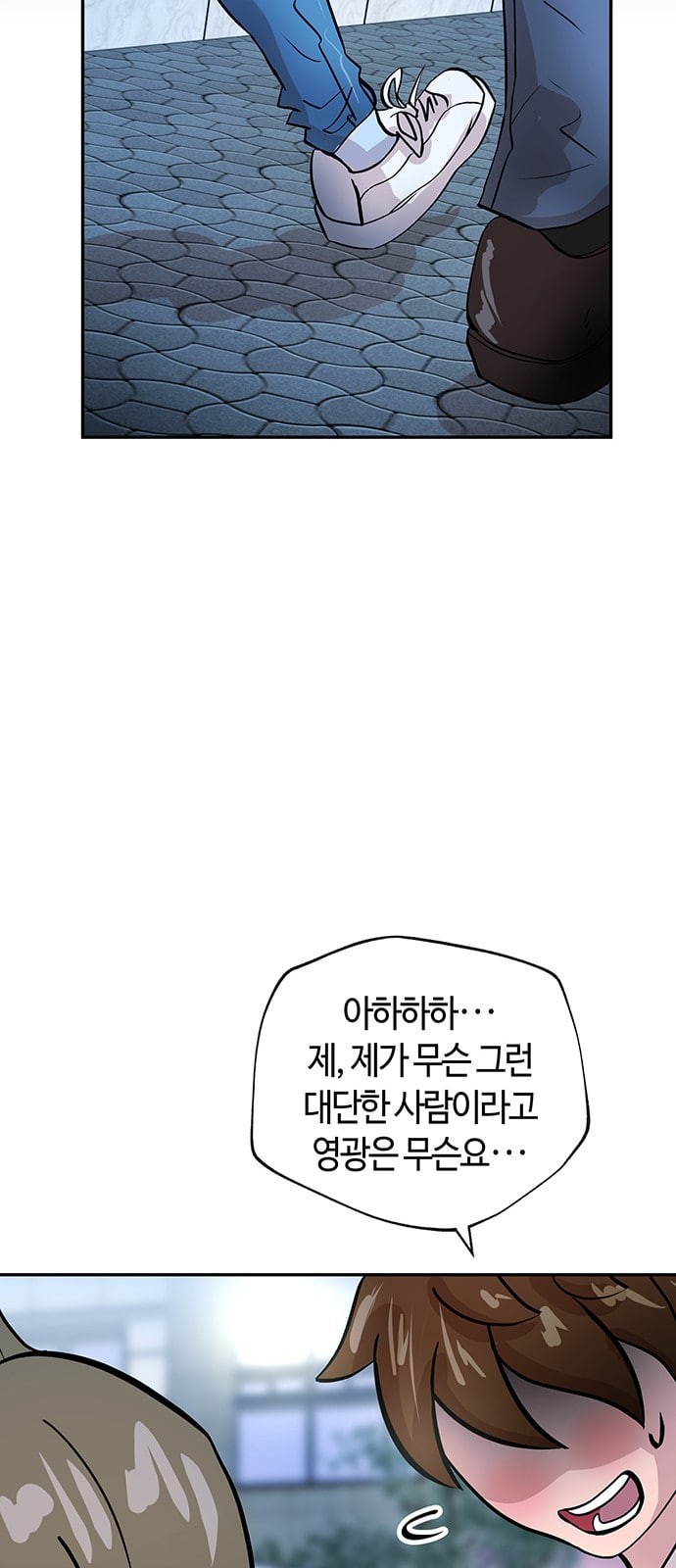 1586324196756.jpeg