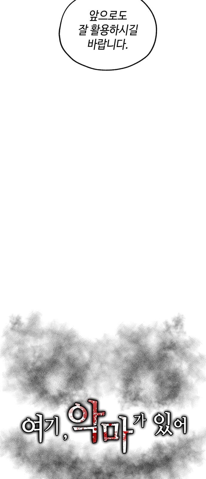 15863244680012.jpeg