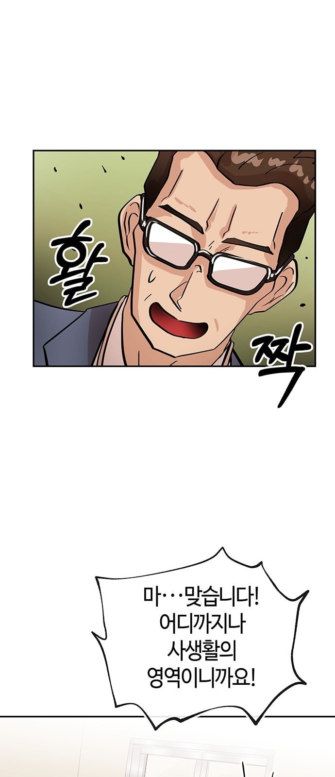 1586324471989.jpeg