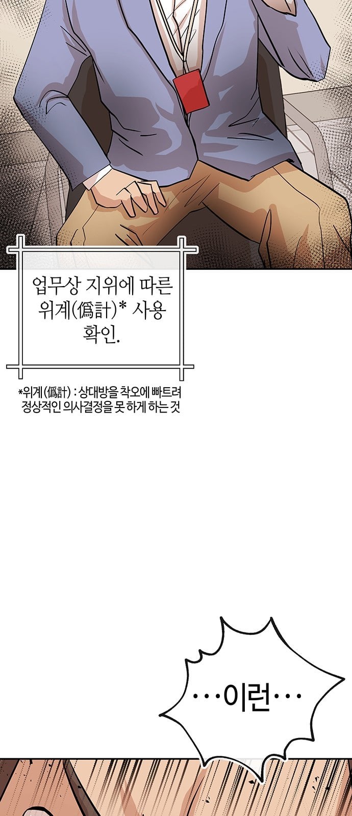 15863244800559.jpeg