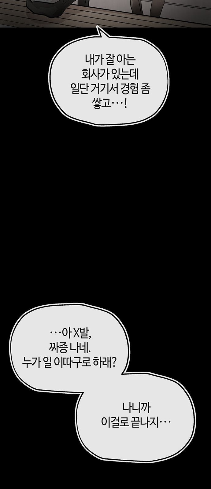 15863244974437.jpeg