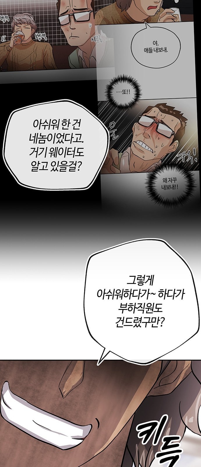 15863245108383.jpeg