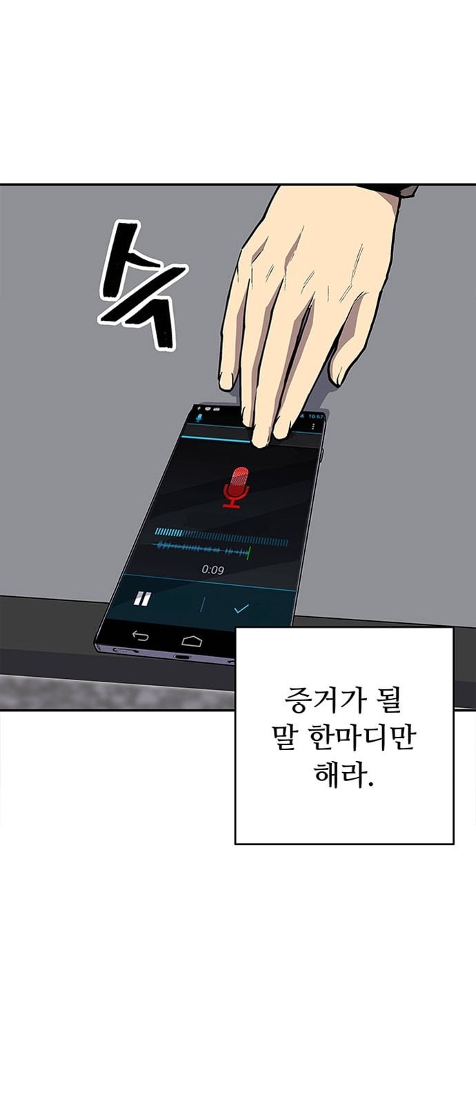 15863247212296.jpeg