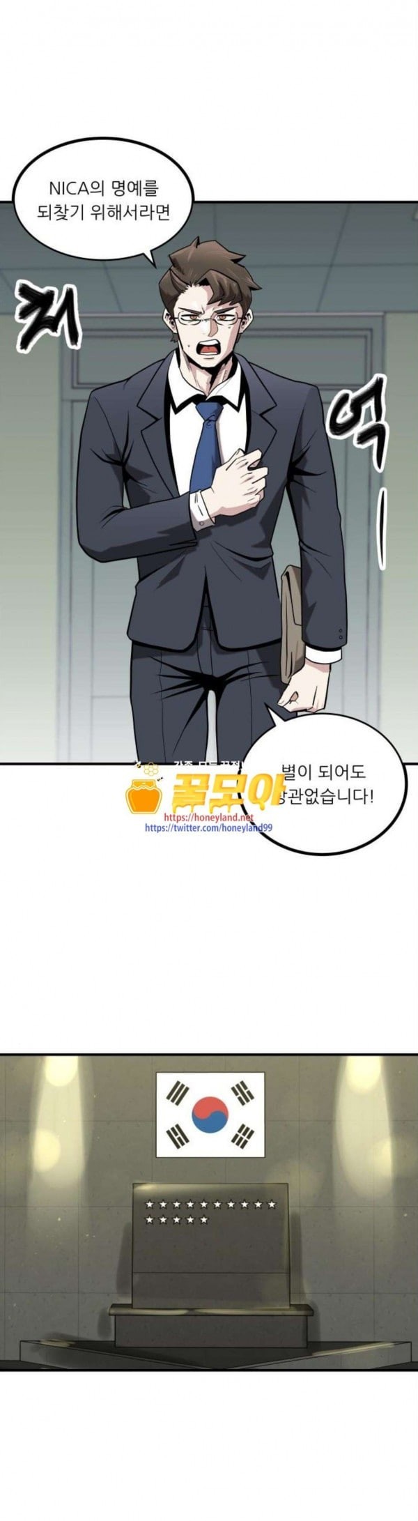 15863247546238.jpeg
