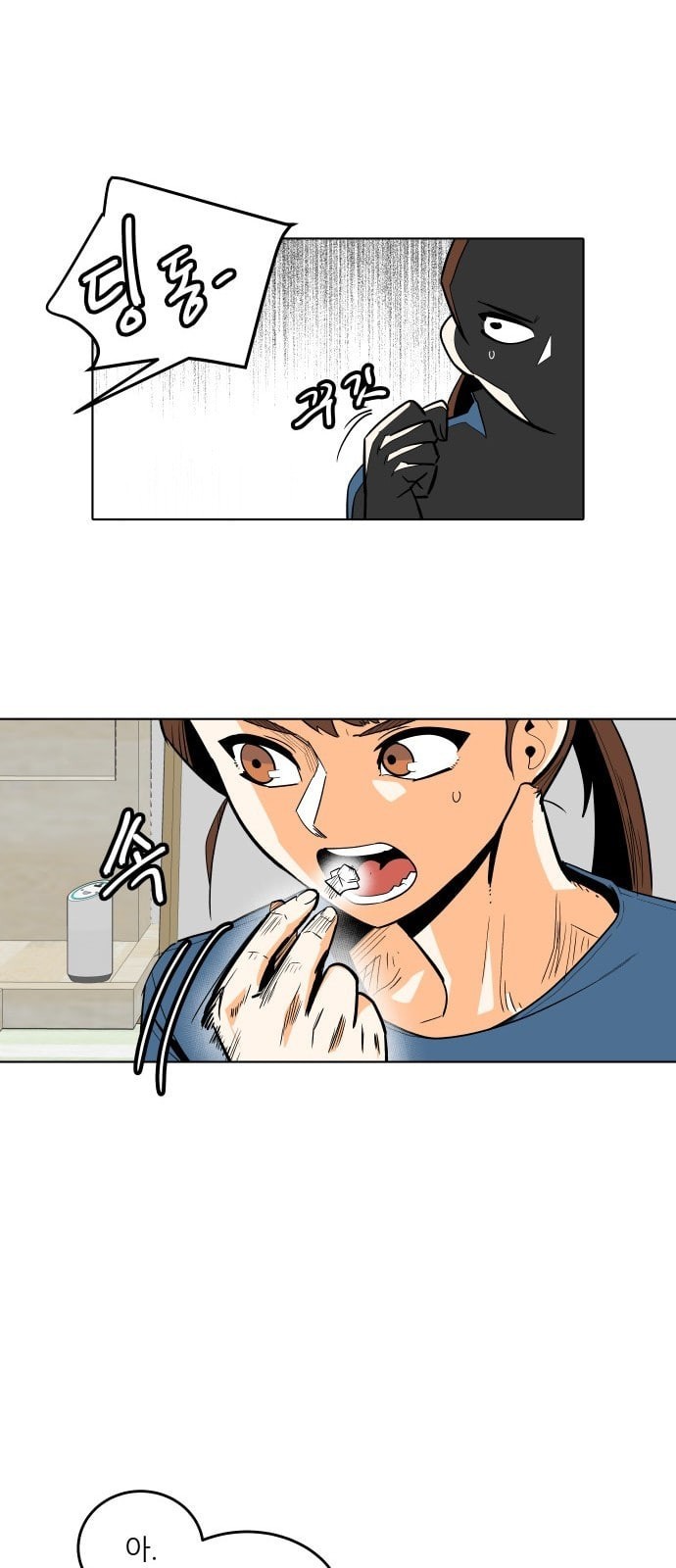15863248693526.jpeg
