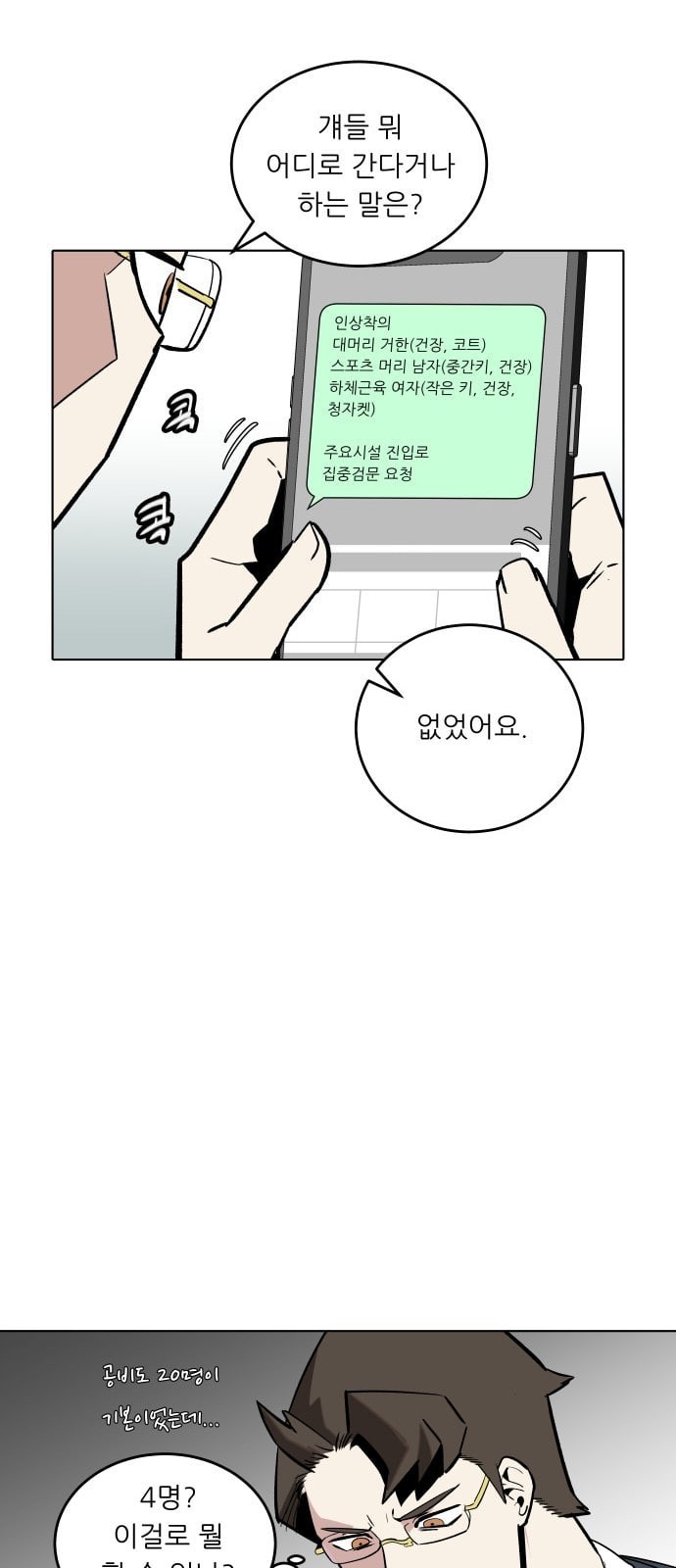 15863249827542.jpeg