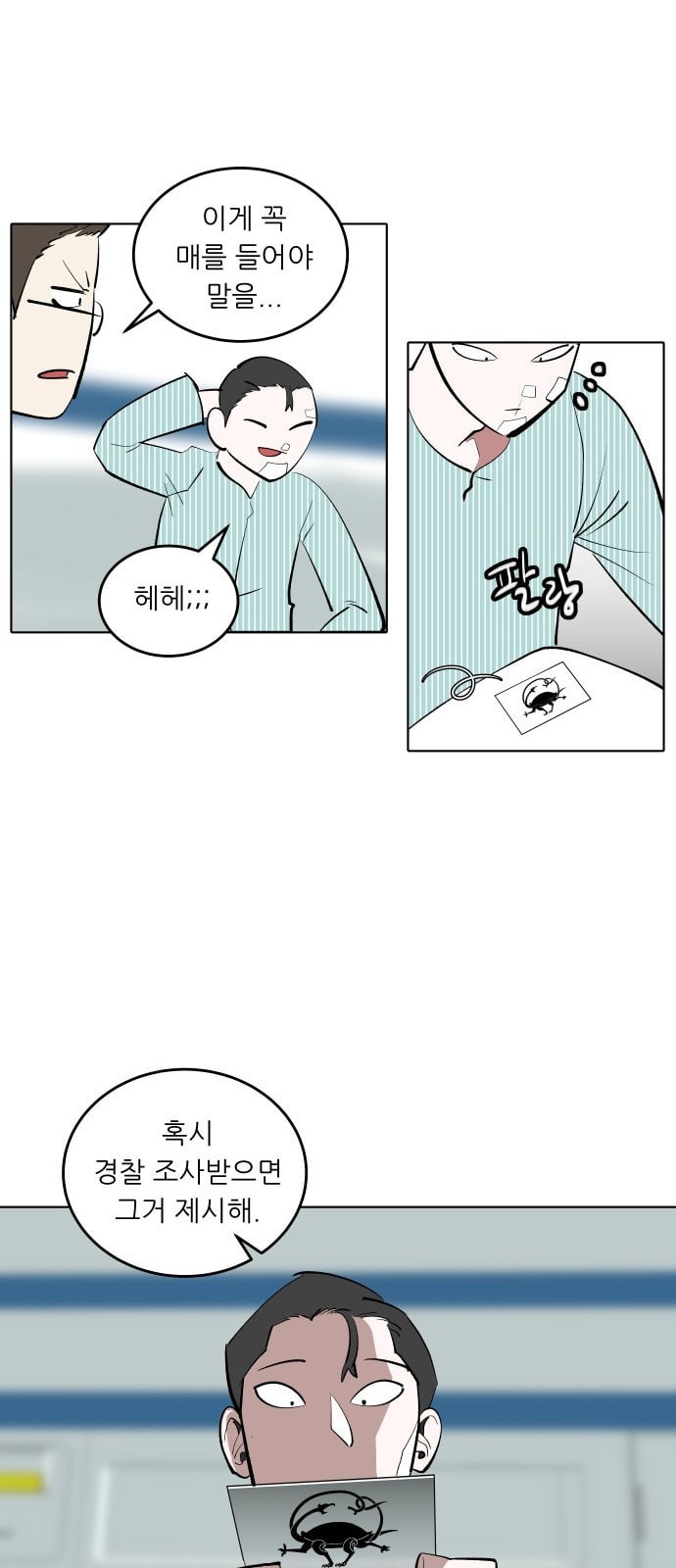 15863249842051.jpeg