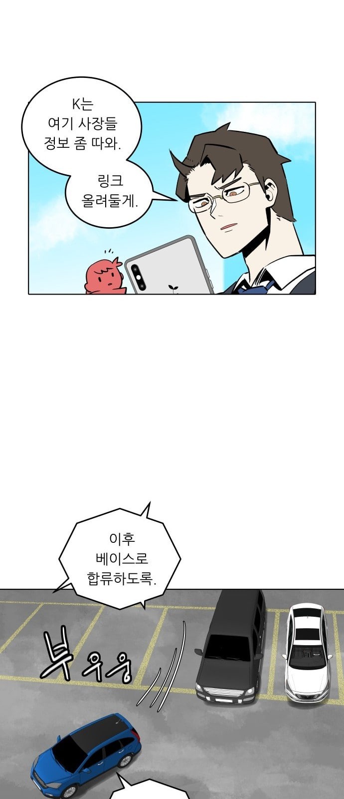 15863249872262.jpeg