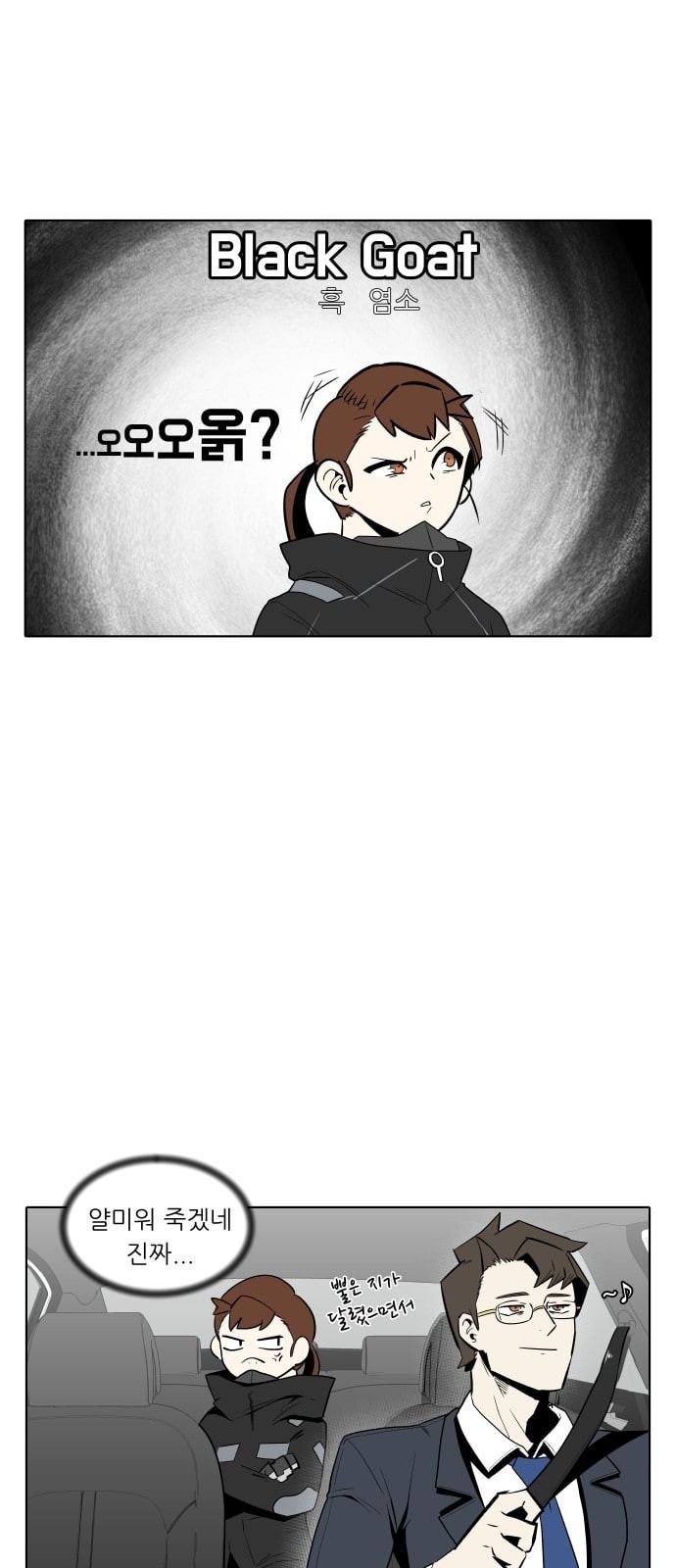 15863249889798.jpeg