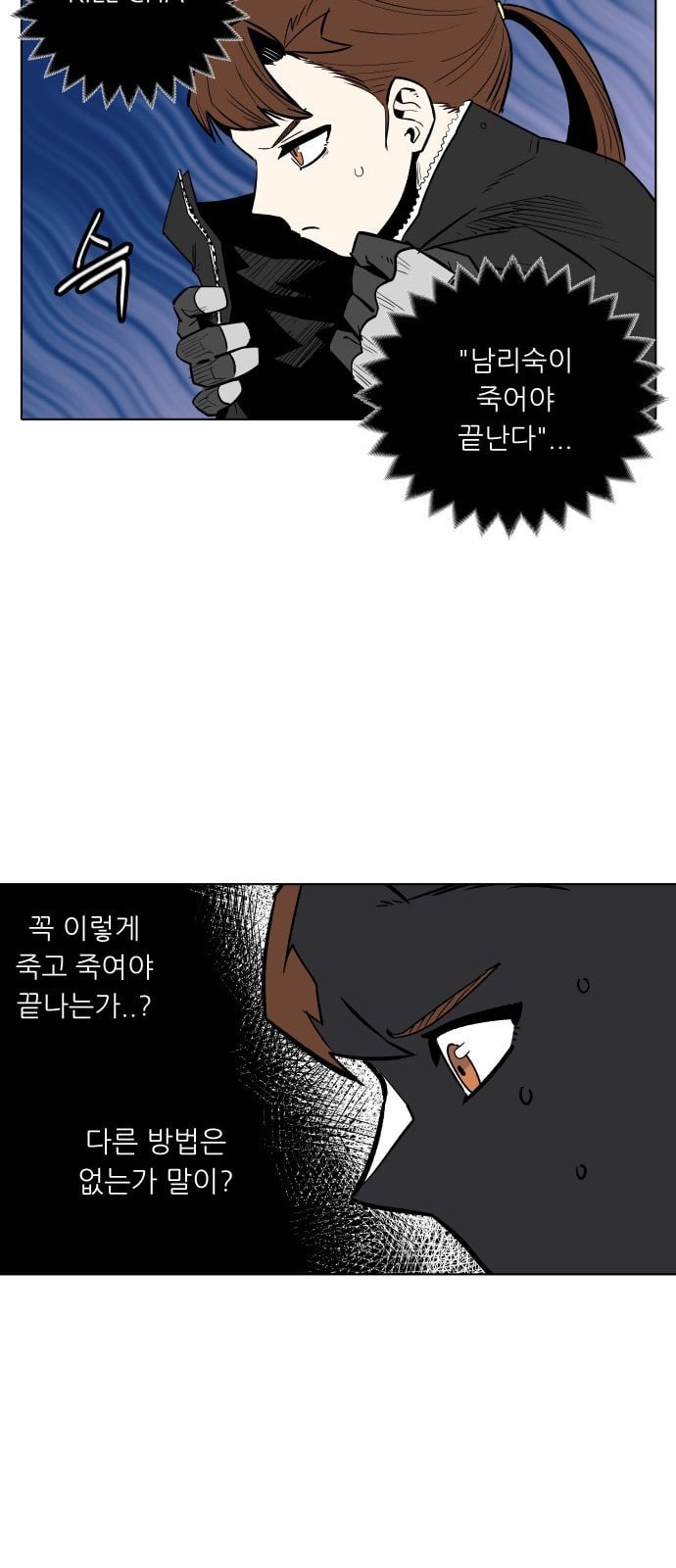 15863249917769.jpeg