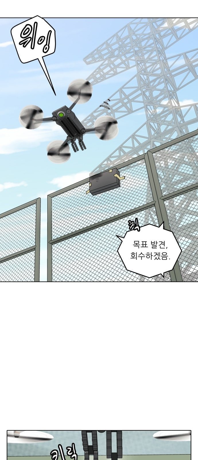 15863250095826.jpeg