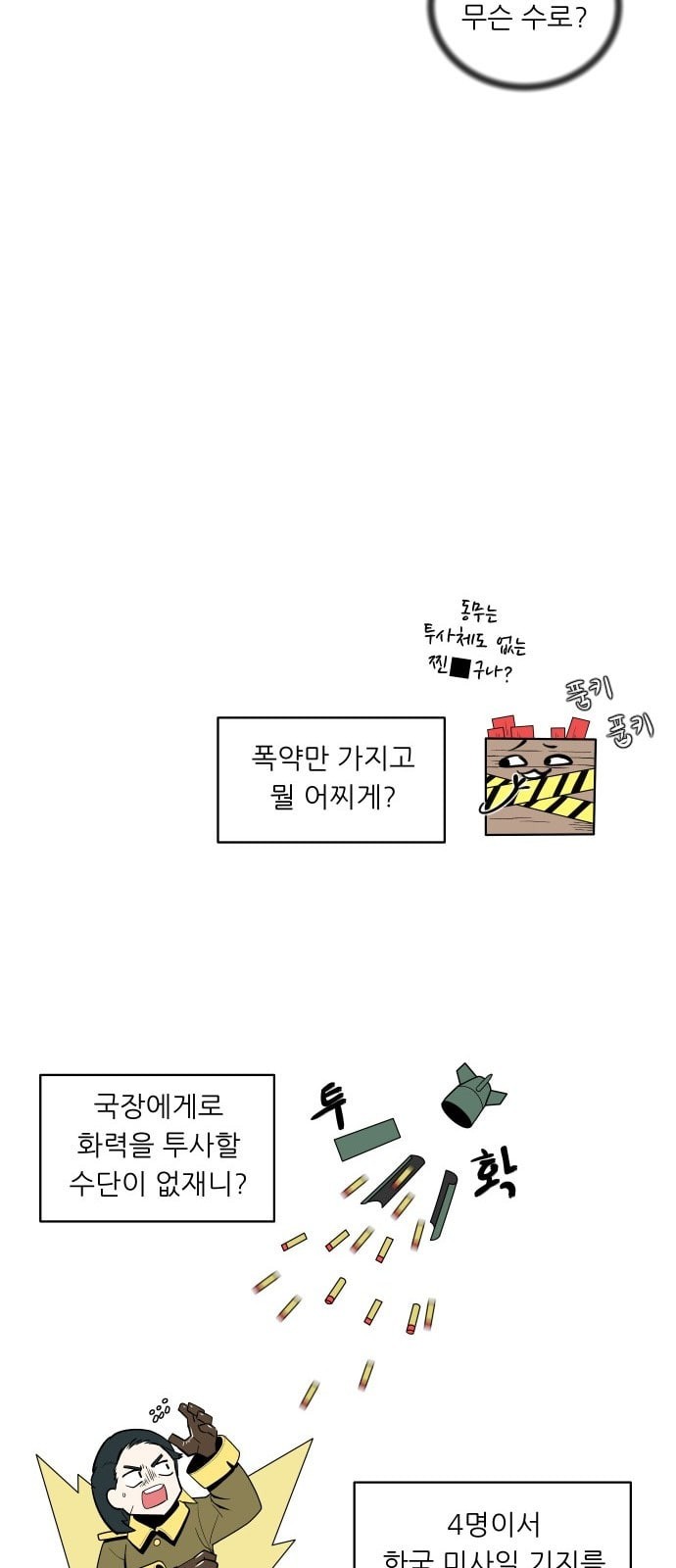 15863250137603.jpeg