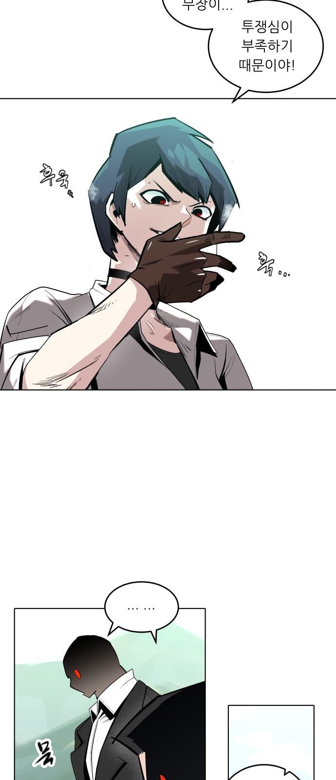 15863250190031.jpeg