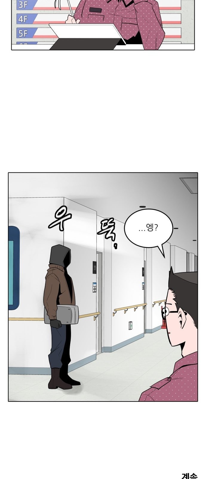 15863250227032.jpeg