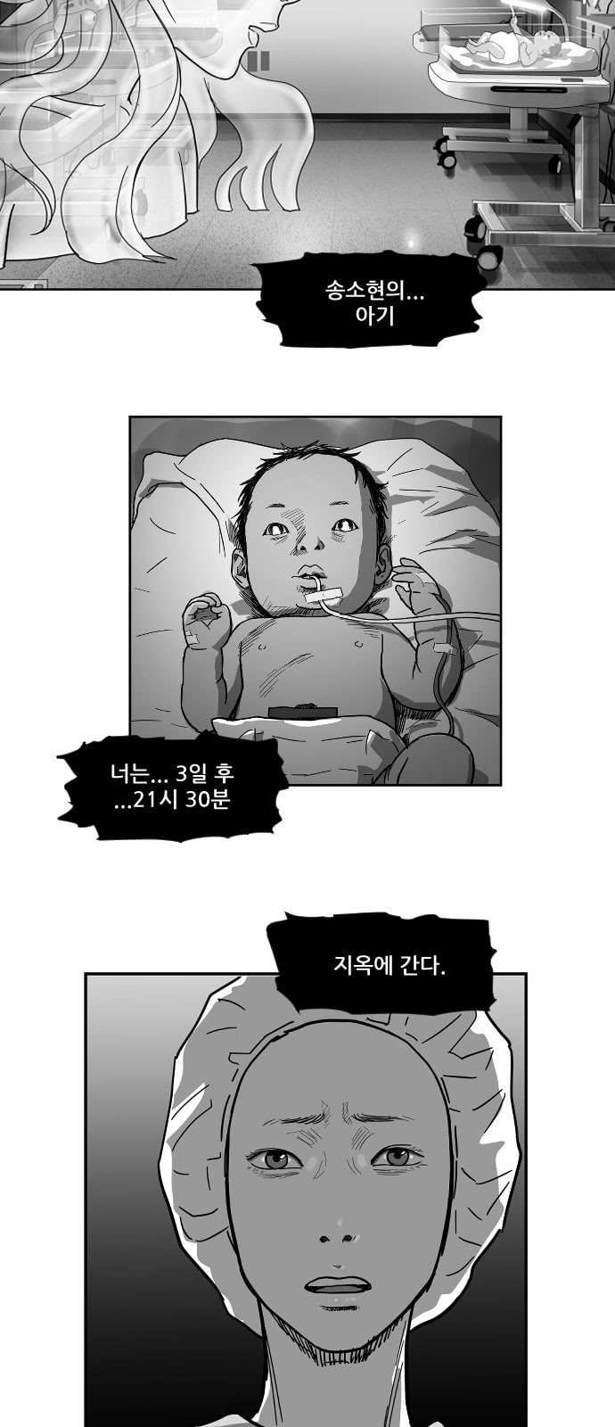 15863250966537.jpeg