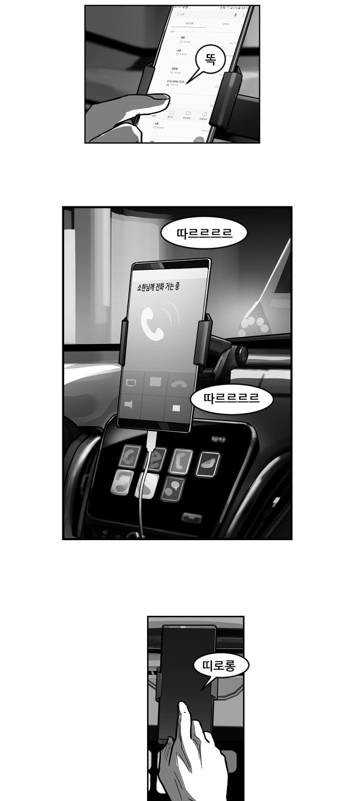 1586325097569.jpeg