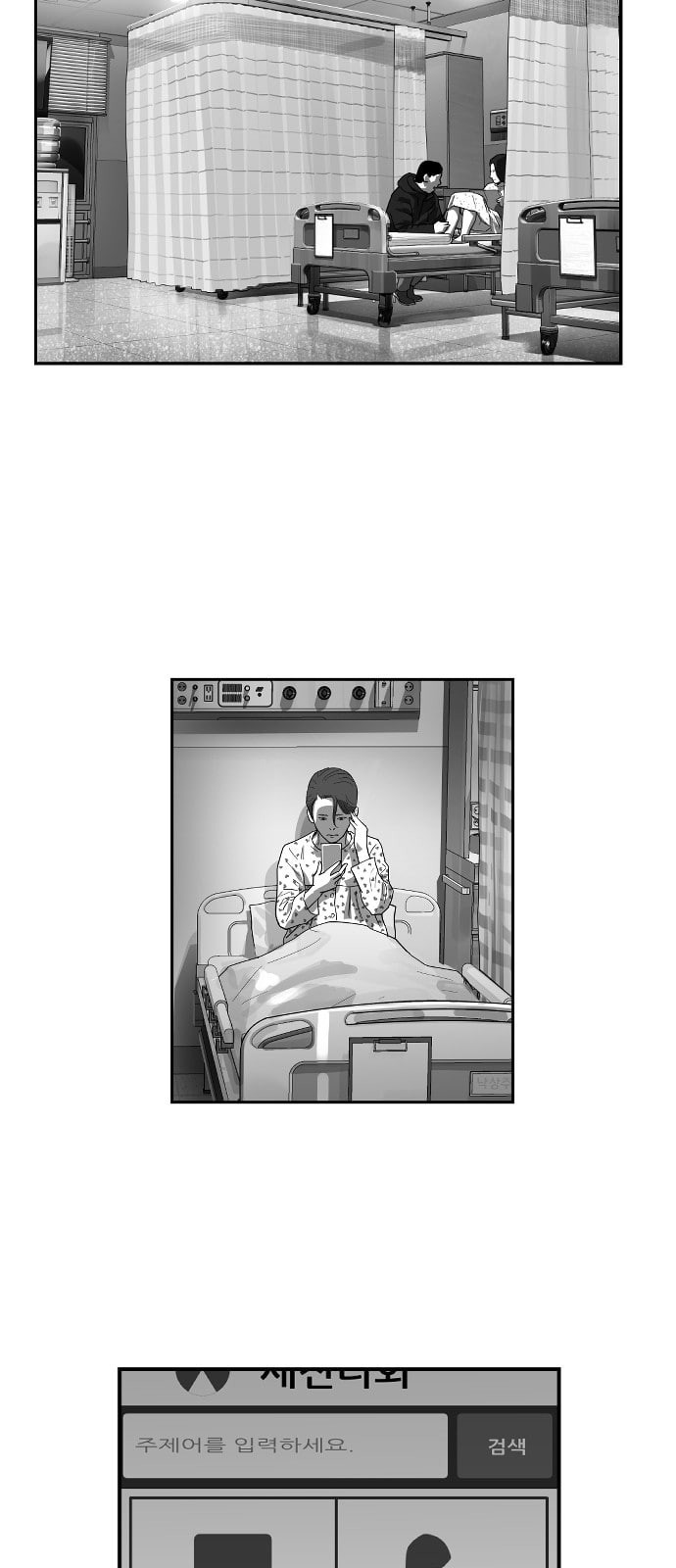 15863251032672.jpeg